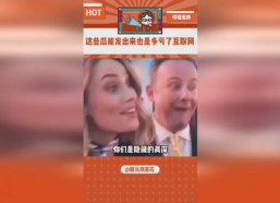 吃瓜娱乐事,揭秘明星幕后故事