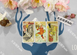 心有余而力不足打一字,挑战与自我突破的辩证思考