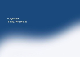 好看高清手机壁纸,让你的手机焕发个性魅力