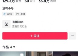 蜜桃产物一区一区三区吃瓜桌亿财经-桌易商场下载（南方基金旗下南方MSCI中国A50互联互通ETF联接A界限149亿元环比删除130%）（国内图片视频归纳网（中国）iosAndroid通用版APP最新版