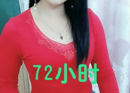 猜一个字72小时是什么字,揭秘谜底背后的趣味与智慧