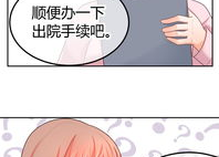 母亲8集动漫,八集动漫中的陪伴与成长