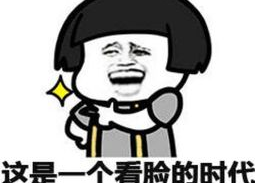 搞笑的段子小故事合集,爆笑段子小故事合集