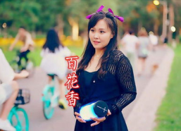 花香小姐姐,探寻自然之美与心灵共鸣的奇妙旅程