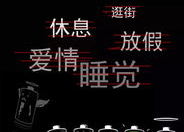 抖音最火100张图片,100张最火瞬间，视觉盛宴背后的故事