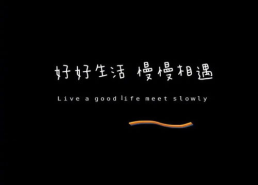 简单干净好看背景图,精选简单干净背景图集锦”