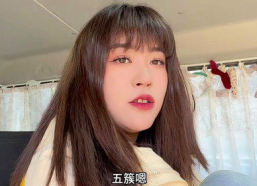 知名小姐姐,时尚与个性的完美融合