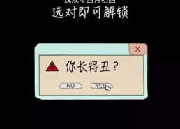 抖音最火手机壁纸图片,潮流视觉盛宴，解锁个性手机桌面
