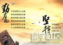关于希望的名言名句,名句中的智慧与力量”