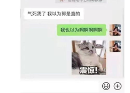 娱乐圈吃瓜年底冲业绩,吃瓜狂欢背后的业绩冲刺