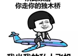 日常小笑话,日常小笑话精选集”
