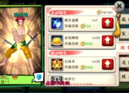 十万个冷笑话手游怀旧服,经典IP重燃，重温青春回忆