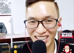 发文告罪推卸传闻招认恋情…一天时刻娱笑圈曝出众个大瓜，什么圣人国产综艺一周一个吃瓜名场关，张含韵发文推卸加戏：这锅我不背了感动，蘑菇吃瓜料逐日爆料网红直播翻车现场粉丝痛斥底细太离谱激励网友热议趁早报-