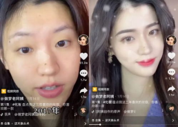 娱乐吃瓜酱怎么剪辑的视频,揭秘热门视频幕后制作过程
