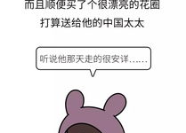 笑话有哪些?,精选笑话集锦