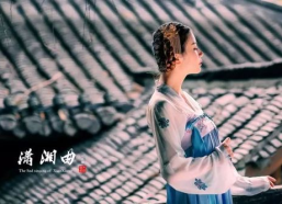 潇湘小姐姐,探寻古典与现代交融的时尚魅力