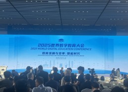 在湖北看见数字教育的未来-人民教育网