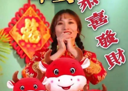 新年祝福美女图片大全,温馨祝福，美丽呈现