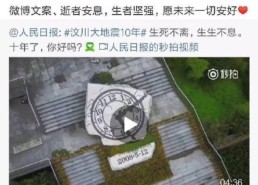 及韩人气女星发解约知照称整理不靠谱经纪公司回应没少付一分钱及吃瓜！郑爽告诫胡彦斌别炒作！两人余情未了？闲聊记实曝光？文娱圈吃瓜新动态：明星们不为人知的诡秘大曝光！及文娱谈论大赏：中国人工何这样热爱“”