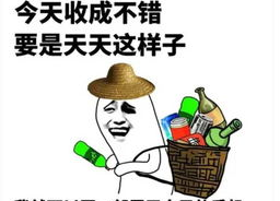 搞笑笑话段子大全,搞笑笑话段子大全精选
