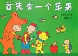 数学幽默小故事,幽默故事中的数学智慧