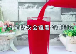 小姐姐果蔬汁,健康活力小姐姐的专属饮品秘籍