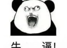 图片表情包 搞笑,搞笑表情包带你领略幽默魅力