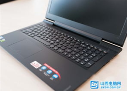 联想小新,轻薄与性能的完美融合，引领现代办公学习新潮流