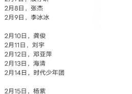 冬各用一句话表达,探寻冬季的独特魅力