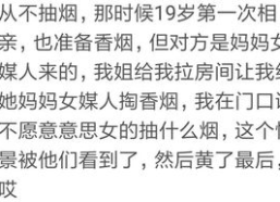 弟子刚先走打一字,弟子刚先走，一语道破‘倒字奥秘”