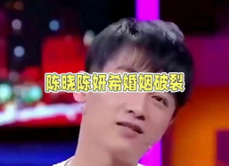 吃瓜网娱乐八卦视频大全,娱乐八卦视频大全精彩瞬间